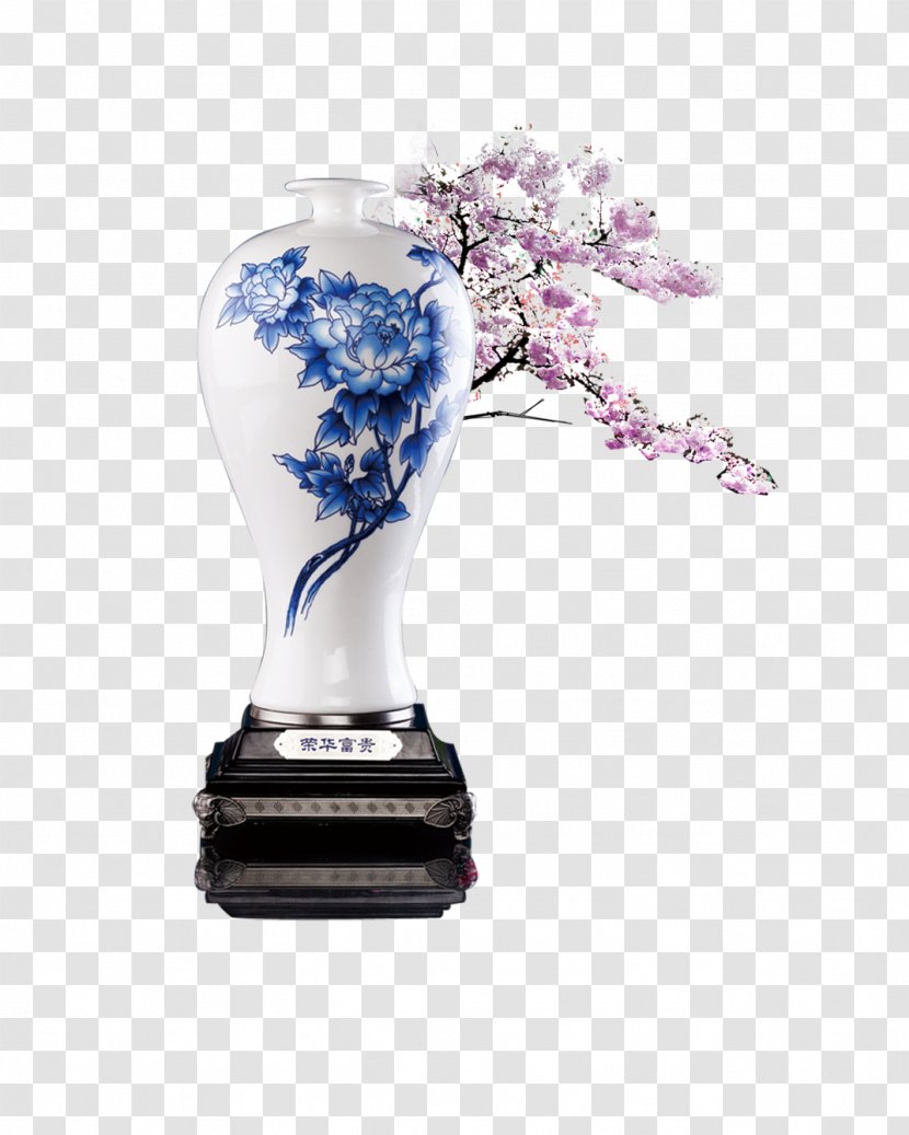 Poster Computer File - Purple - Vase Transparent PNG
