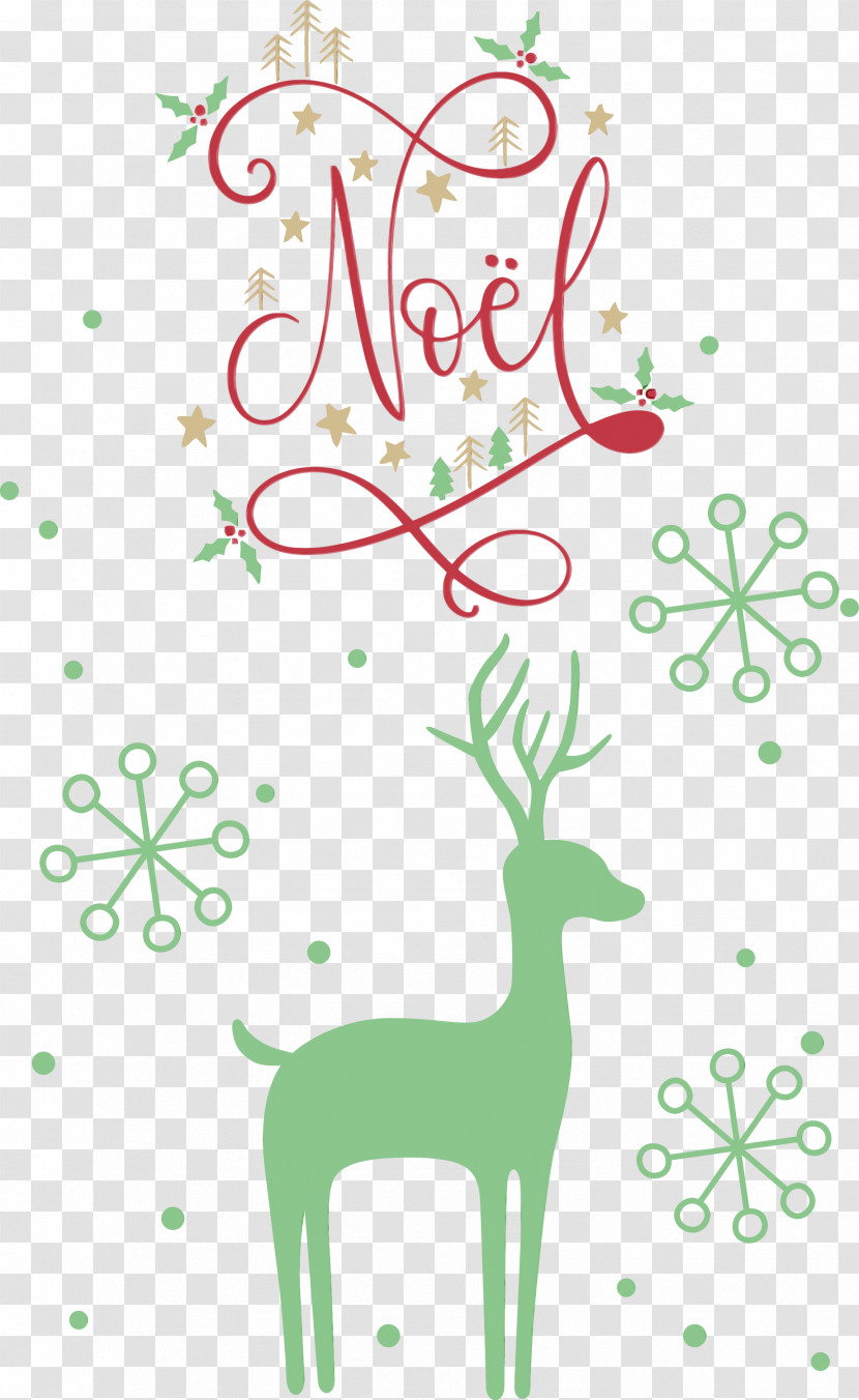 Christmas Tree Stencil Transparent PNG