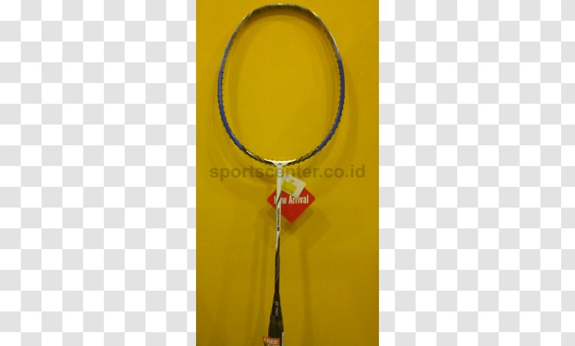 Racket - Yellow - YONEX Transparent PNG