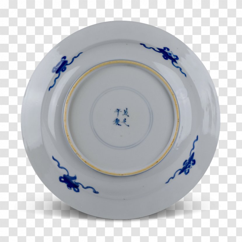 Ceramic Blue And White Pottery Saucer Plate - Dishware Transparent PNG