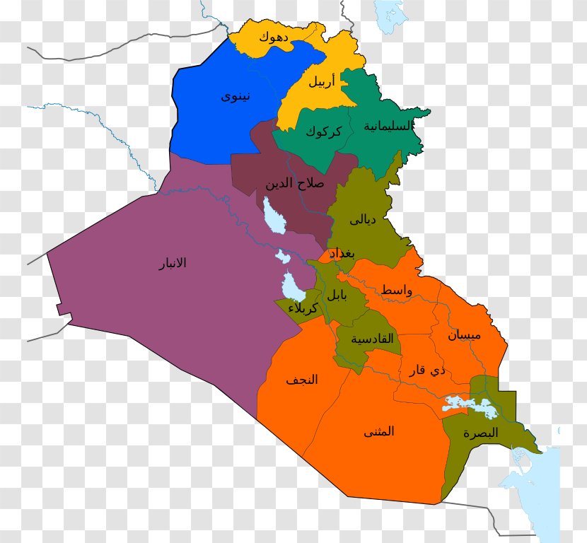 Iraq War Iraqi Kurdistan Civil Islamic State Of And The Levant Parliamentary Election, 2018 - United States Transparent PNG
