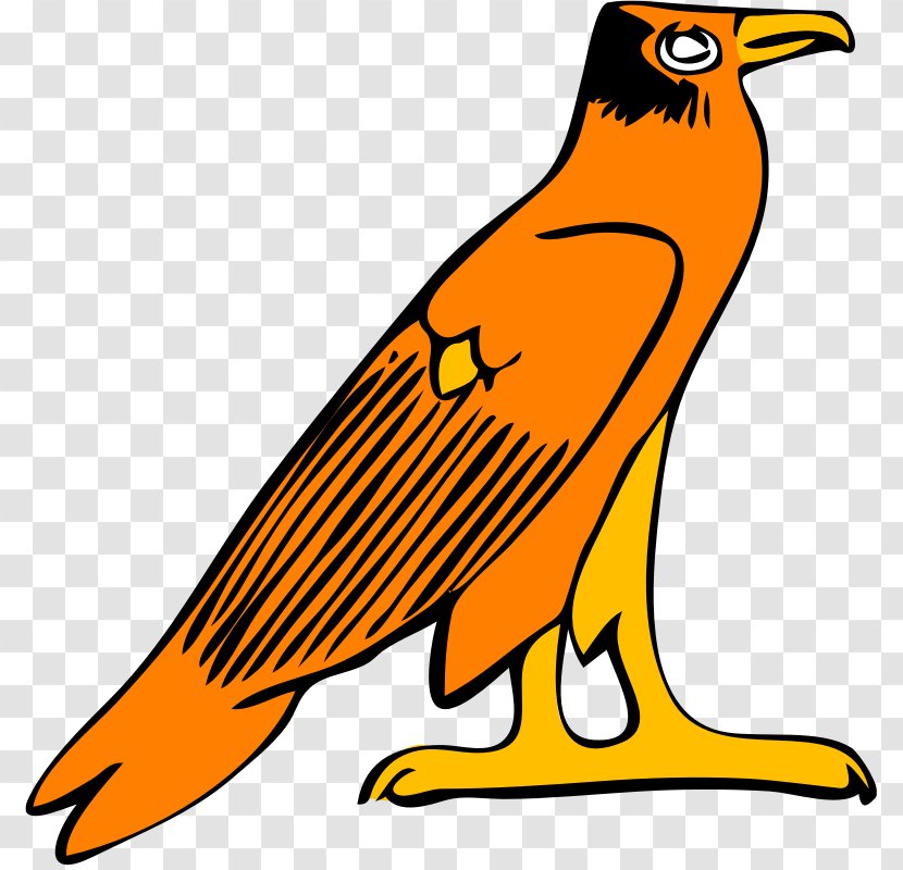 Falcon Clip Art - Ancient Clipart Transparent PNG