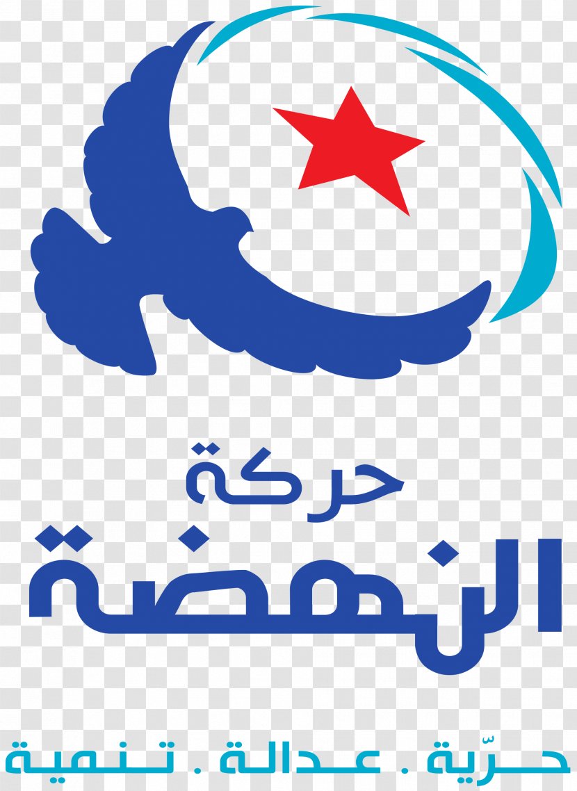 Ennahda Movement Tunis Political Party Politics Islamism Transparent PNG
