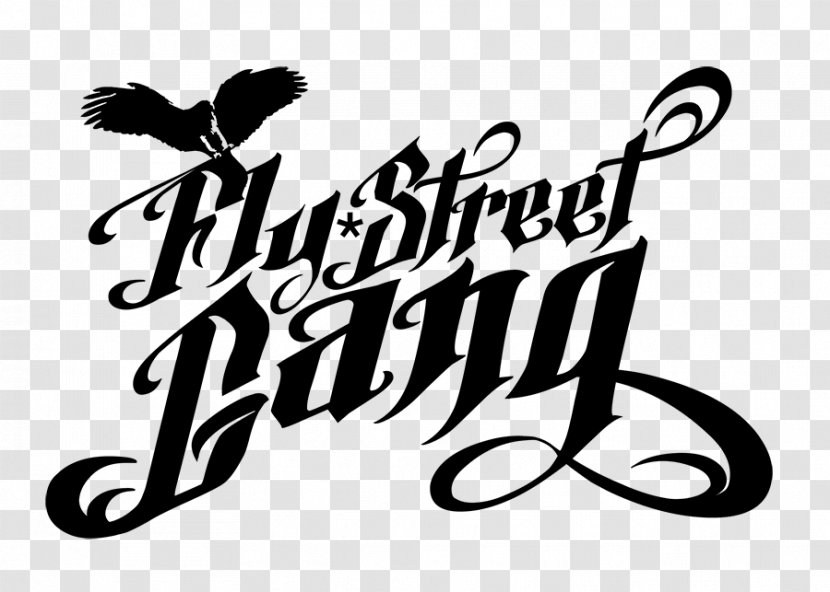 Fly Street Gang Piped Down Hollygrove Keem & Jay Jones The Zoo (feat. Fetty Wap) RnBass - Tree - Silhouette Transparent PNG