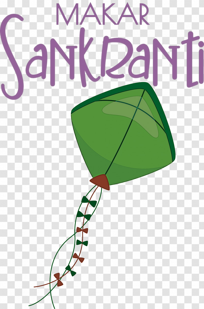 Makar Sankranti Maghi Bhogi Transparent PNG