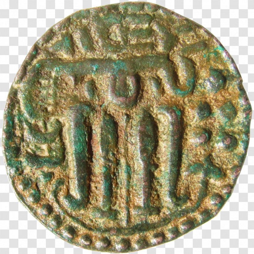 Coin Copper Bronze 01504 Ancient History Transparent PNG