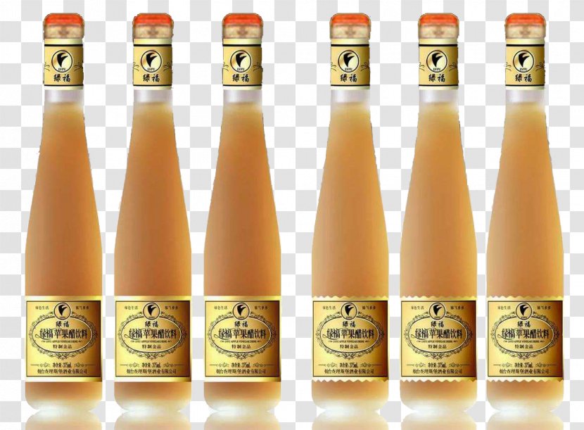 Apple Cider Juice Bottle - Bottled Vinegar Material Transparent PNG