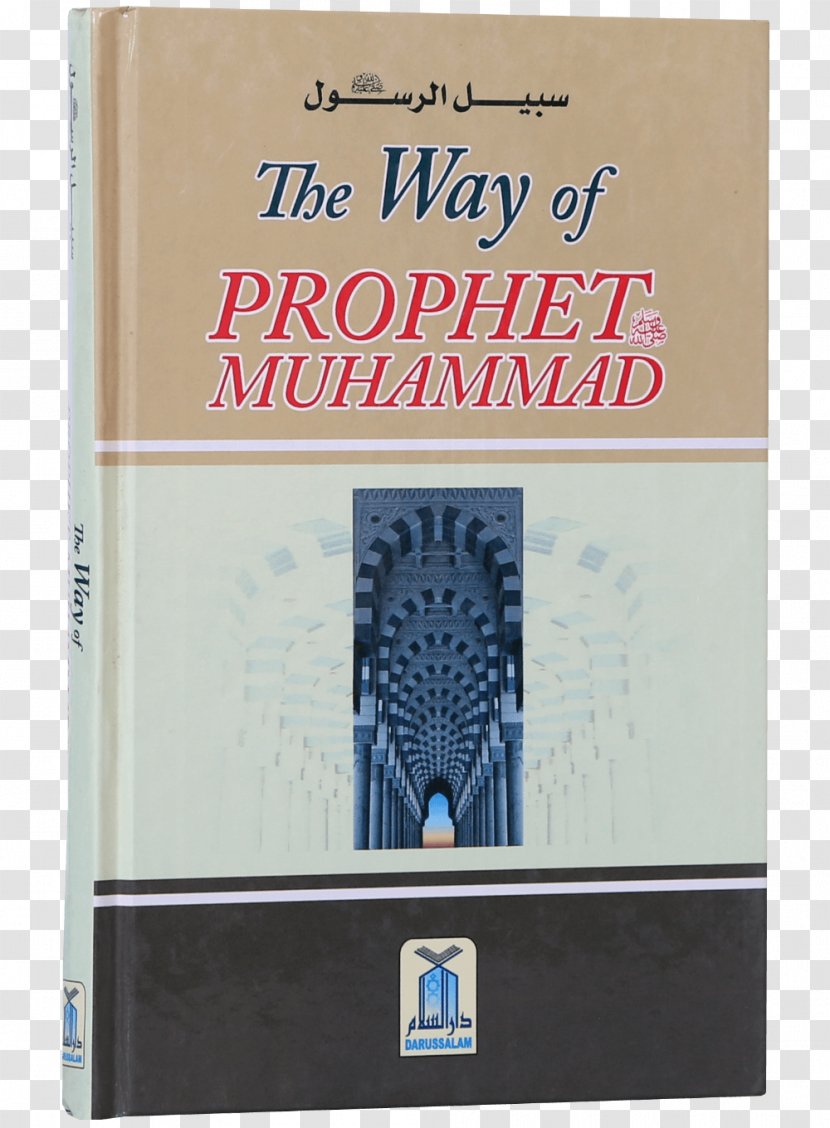 Book Font - Prophet Transparent PNG