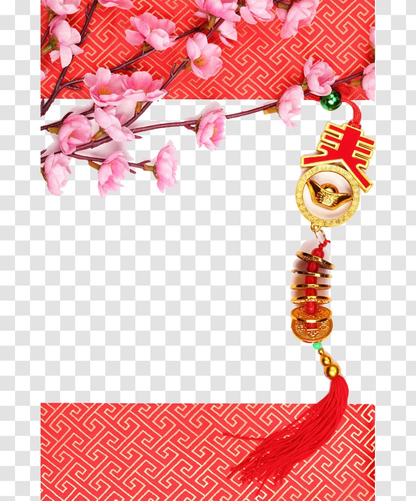 Chinese New Year Years Day - Placemat - Festive Red Background Transparent PNG