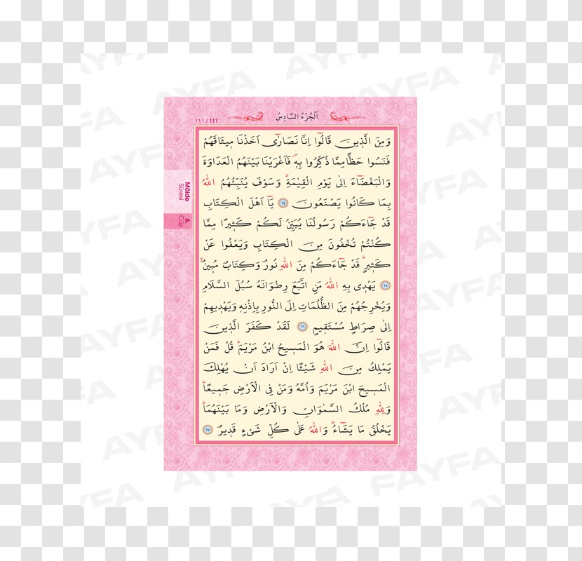 Paper Handwriting Pink M Font Transparent PNG