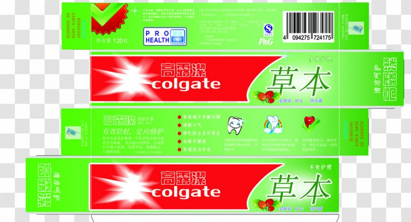 Toothpaste Packaging And Labeling Box Colgate-Palmolive - Herbal Design Transparent PNG