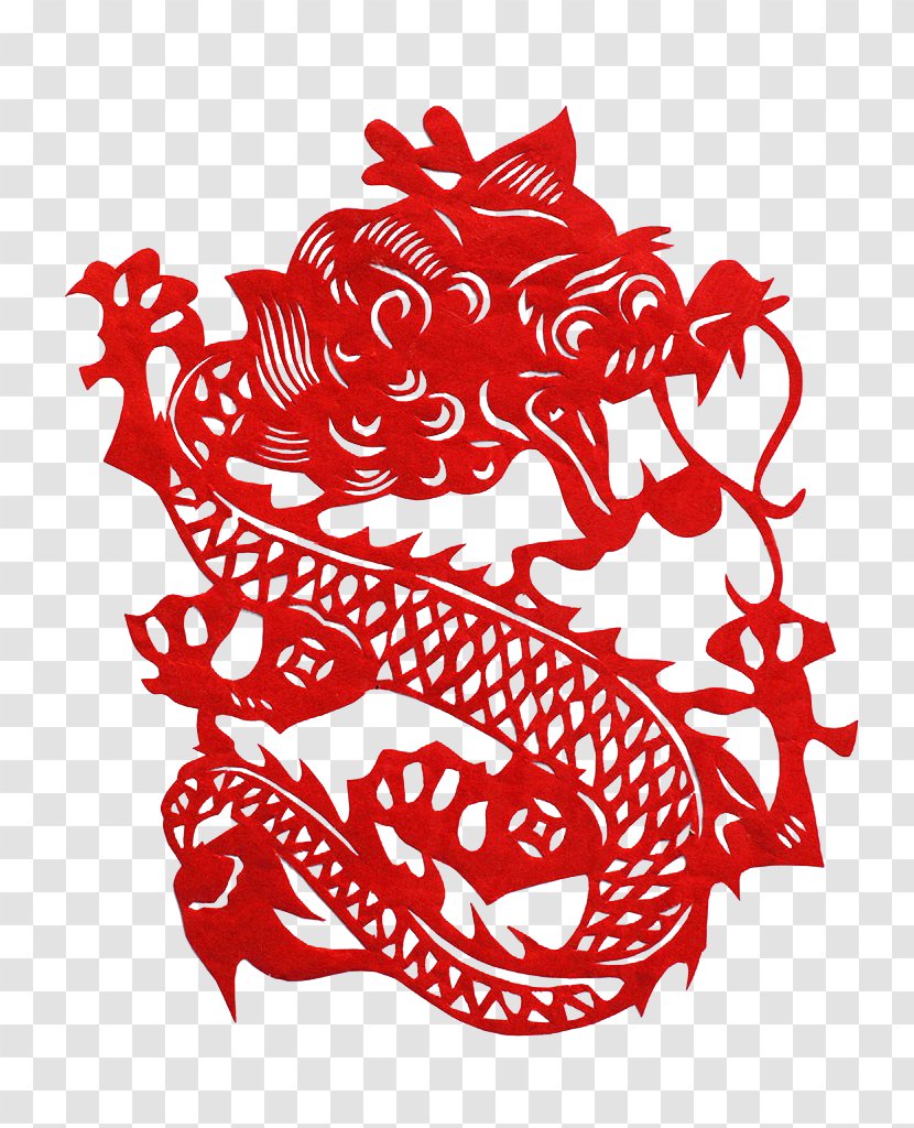 Papercutting Chinese Dragon Clip Art - Zodiac - Paper-cut Transparent PNG