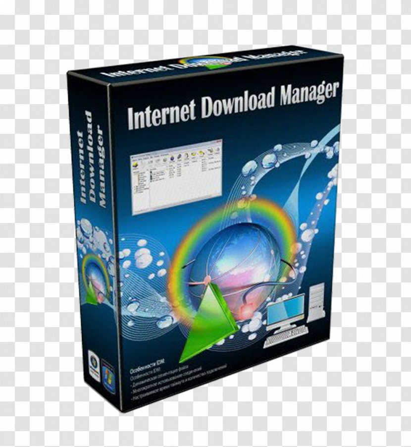 Internet Download Manager Computer Software Product Key - Patch - Explorer Transparent PNG
