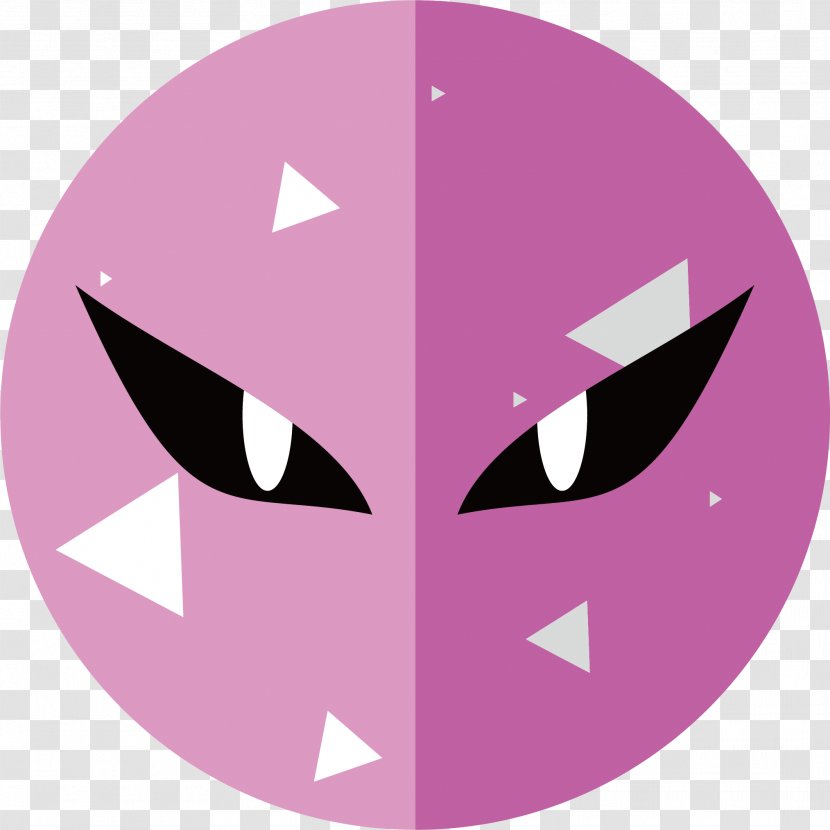 Planet Purple Computer File - Fictional Character Transparent PNG