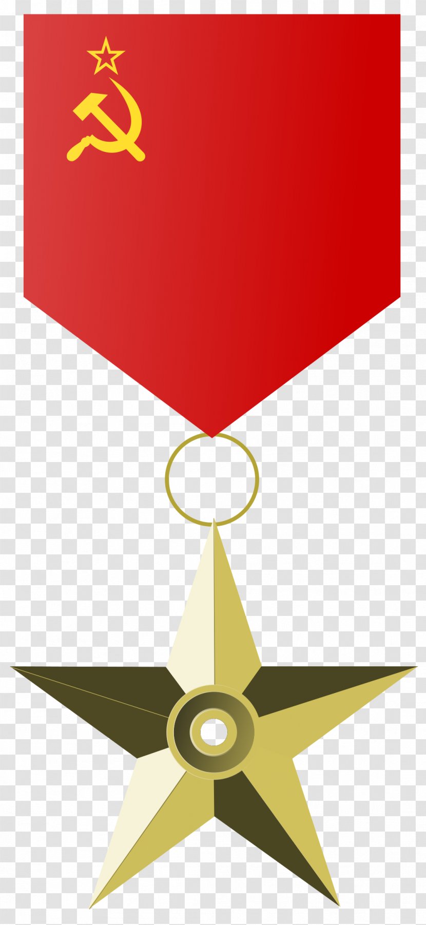 Wikipedia Symbol Logo - Soviet Union Transparent PNG