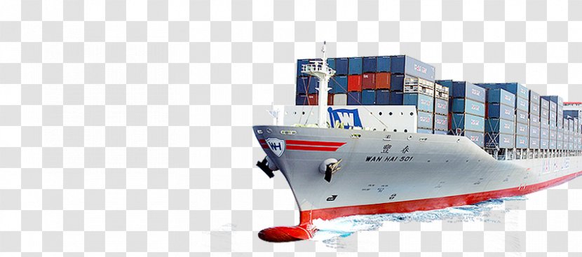 Freight Transport Cargo Container Ship Forwarding Agency - Brand - Steamship Transparent PNG