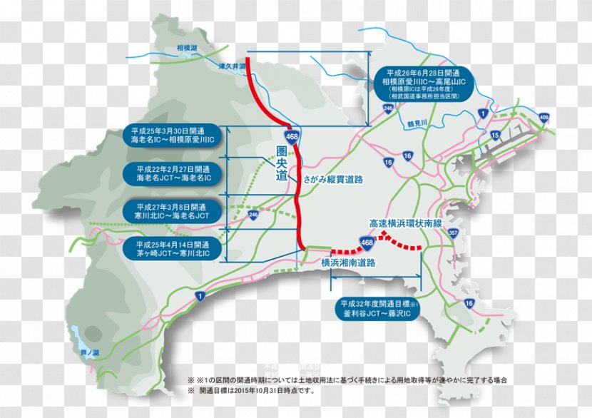 Yokohama Shonan Road Ken-Ō Expressway 横浜環状道路 横浜環状南線 Shin-Tōmei - Ring Transparent PNG