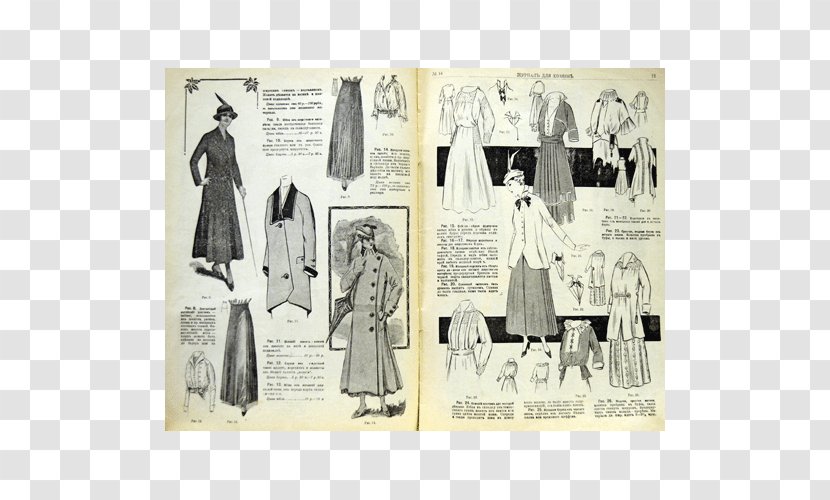 Costume Design Gown Clothing Fashion Pattern - Sleeve - Magazine Transparent PNG