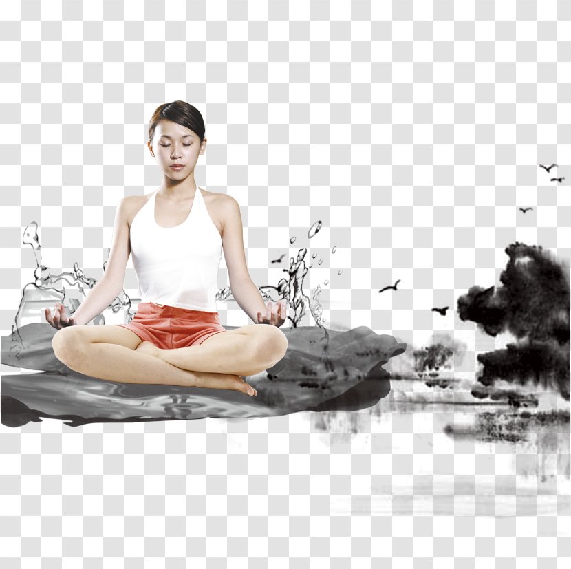 Ink Wash Painting Watercolor Brush - Search Engine - Yoga Beauty Transparent PNG