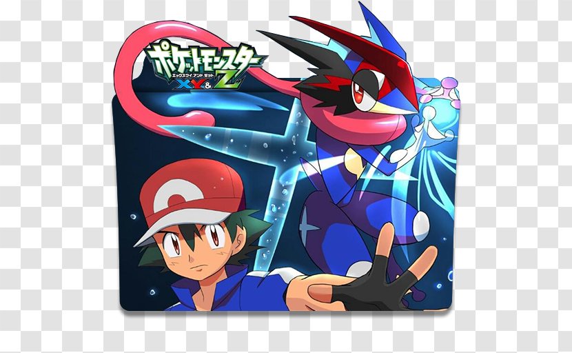 Pokémon X And Y Ash Ketchum Omega Ruby Alpha Sapphire Pikachu - Tree Transparent PNG