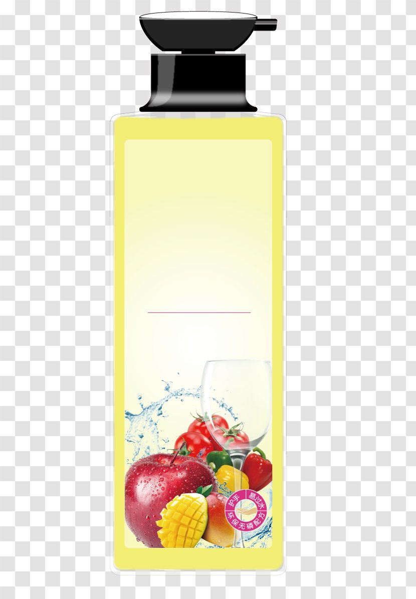 Glass Bottle Vecteur - Vector Hand-painted Transparent PNG