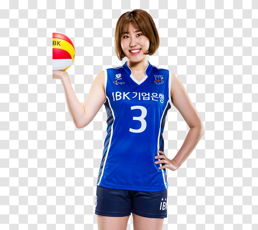 Yeum Hye-seon Hwaseong IBK Altos Mokpo Cheerleading Uniforms Volleyball - Sports - Volley Player Transparent PNG
