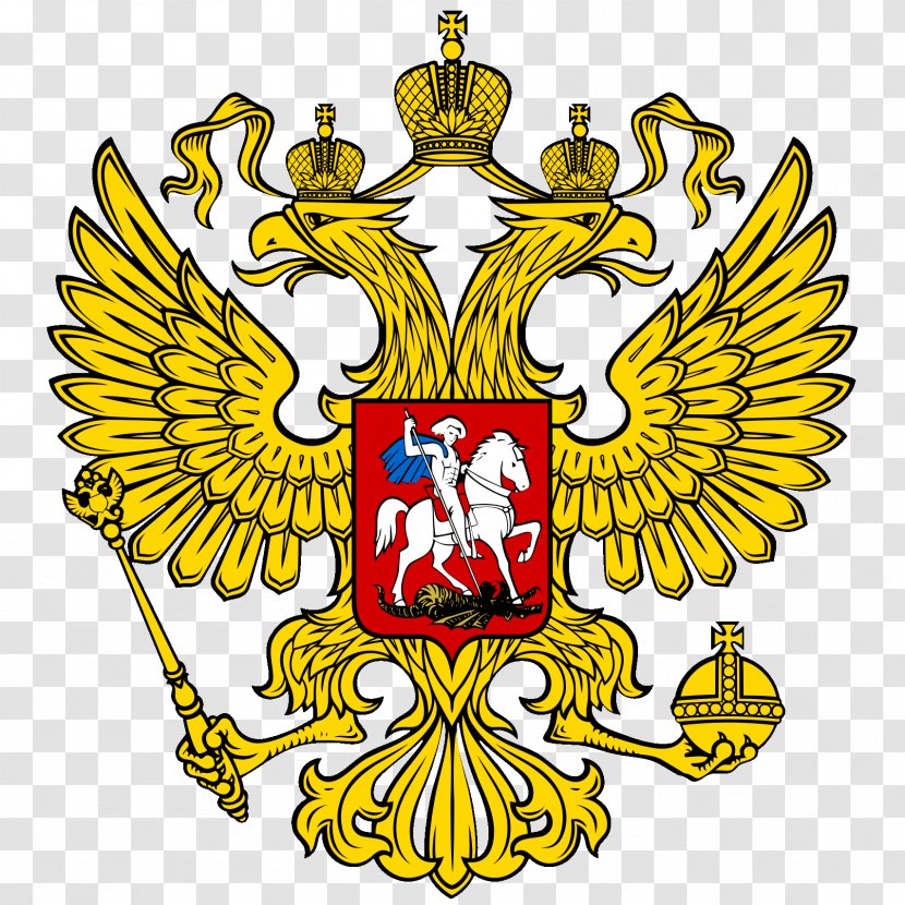 Russia National Football Team Government Of Prime Minister Transparent PNG