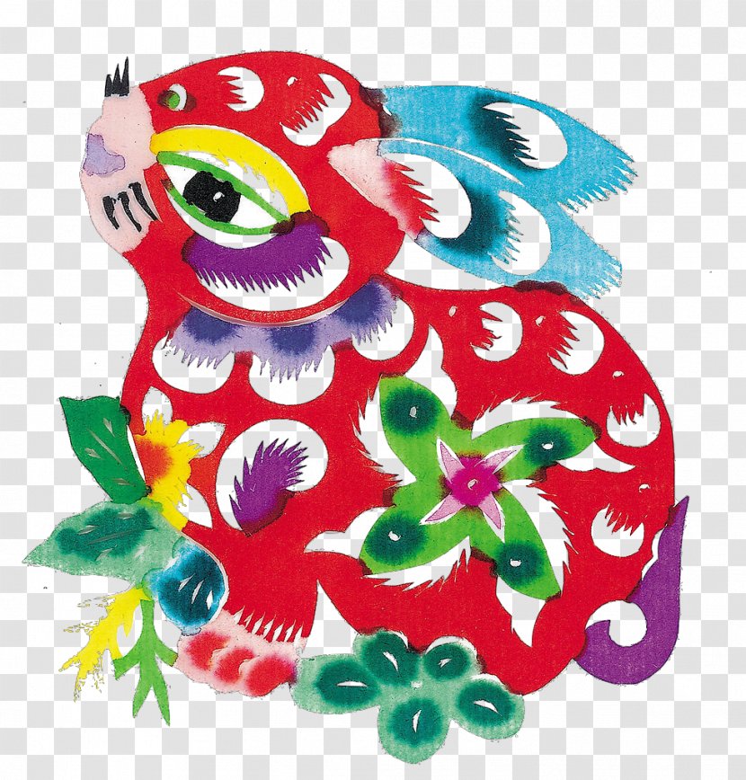 Cross-stitch Chinese Zodiac New Year Pattern Transparent PNG