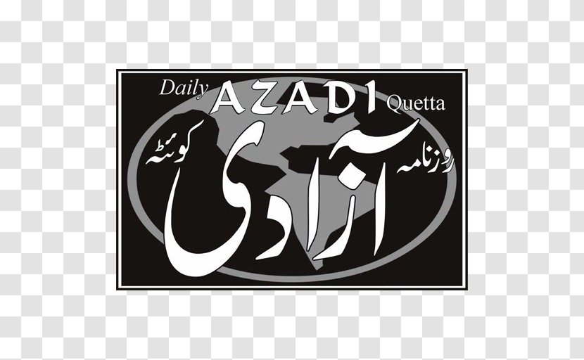 Kalat, Pakistan Daily Azadi And Balochistan Express Quetta Pashtunistan Urdu Swat - National Party Transparent PNG