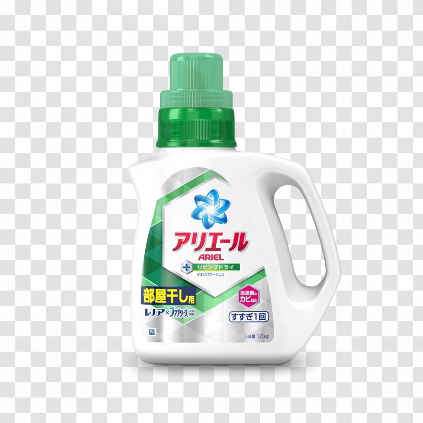 Laundry Detergent Liquid Ariel - Plastic Bottle - Gel Transparent PNG