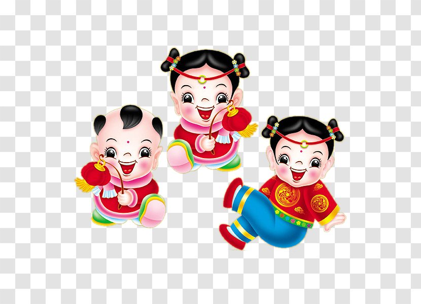 Cartoon Fuwa Chinese New Year - Festive Lucky Boy Transparent PNG