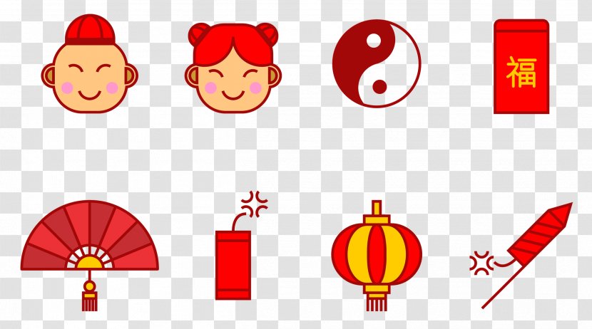Clip Art Chinese New Year Vector Graphics Red Envelope - Lunar Transparent PNG