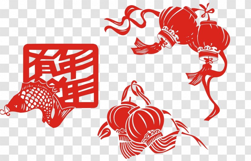 Chinese New Year Lantern Papercutting Fu - Silhouette Transparent PNG
