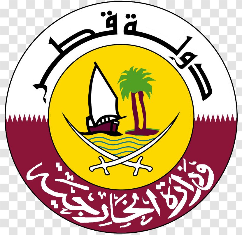 Embassy Of Qatar Ministry Foreign Affairs Minister - Policy - Symbol Transparent PNG