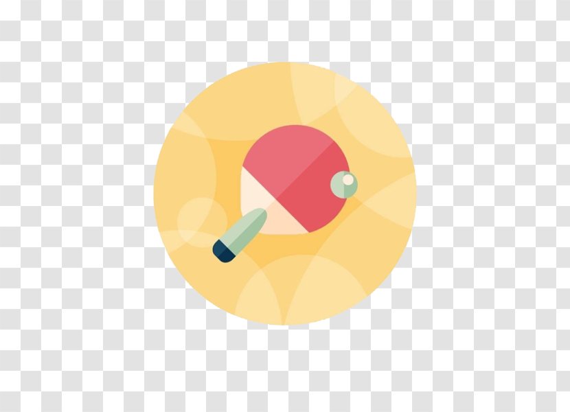 Table Tennis Racket Icon - Yellow - Bat Transparent PNG