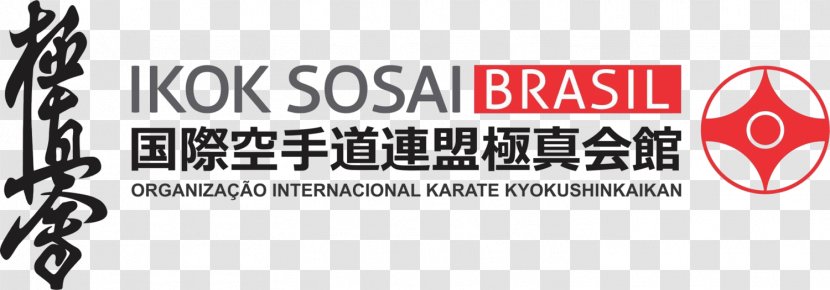 Shinkyokushin Karate Brazil Seiwakai - Banner - Waitakere Kyokushin Transparent PNG