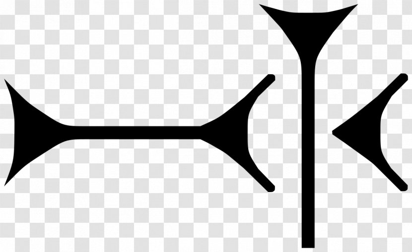 Uruk Sumerian Cuneiform Script TI - Symbol - Word Transparent PNG