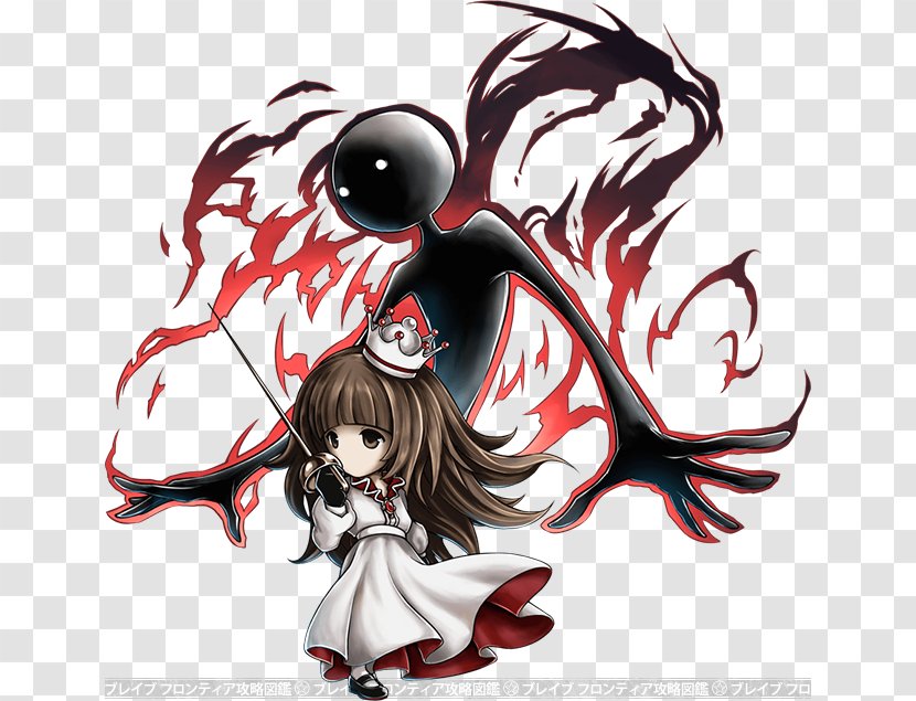 Deemo Brave Frontier Rahgan Android - Silhouette Transparent PNG