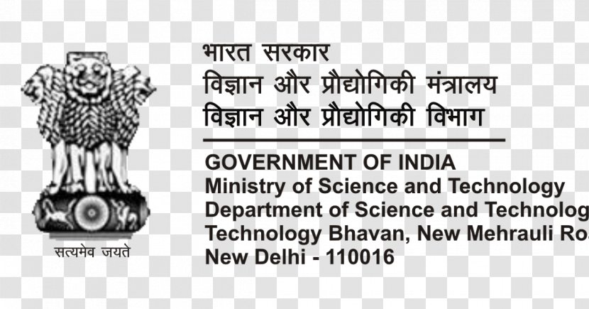 State Emblem Of India Mammal Research And Analysis Wing - Silhouette - Science Technology For Children Transparent PNG