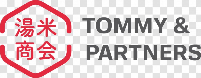 I'll Cry If I Want To It's My Party Fox Moving & Storage Nashville Business YouTube - Youtube - Tommy Transparent PNG