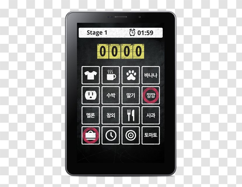 Numeric Keypads Handheld Devices Electronics Multimedia - Computer Hardware - Design Transparent PNG