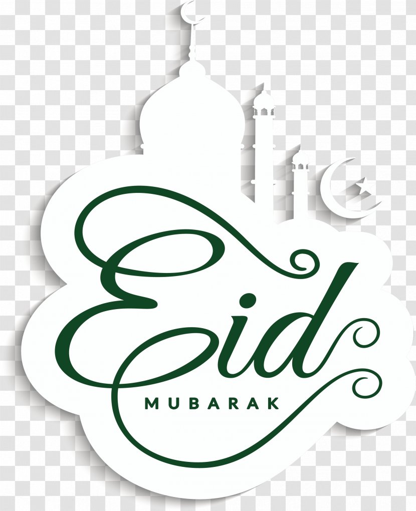 Eid Mubarak Al-Fitr Al-Adha Holiday Gift - Alfitr - White Church Poster Transparent PNG