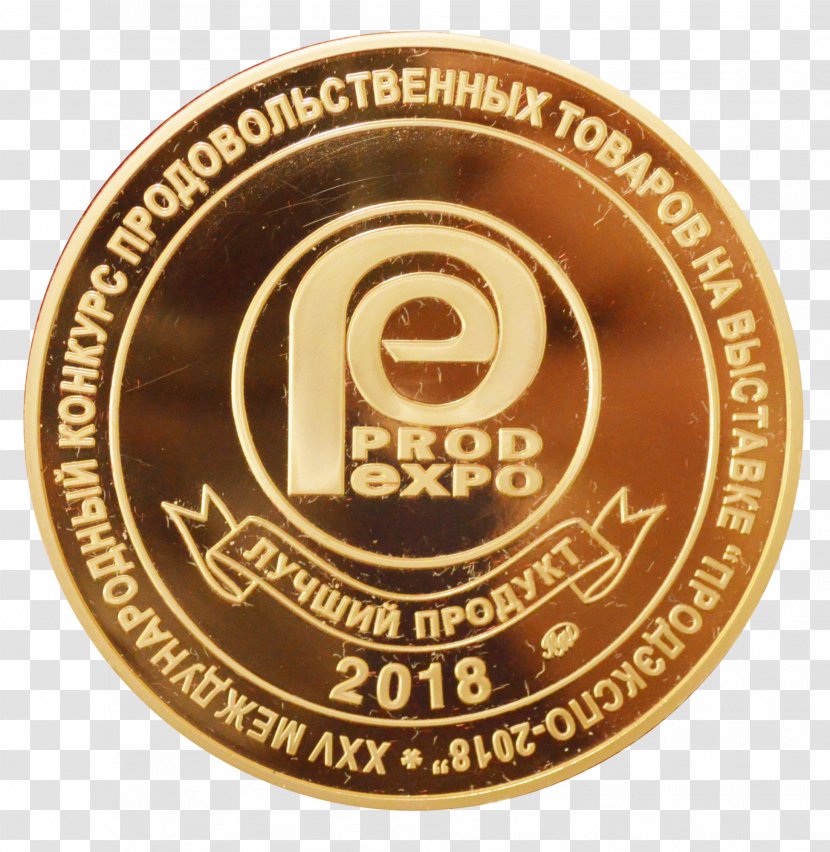 Gold Medal Silver Award Transparent PNG