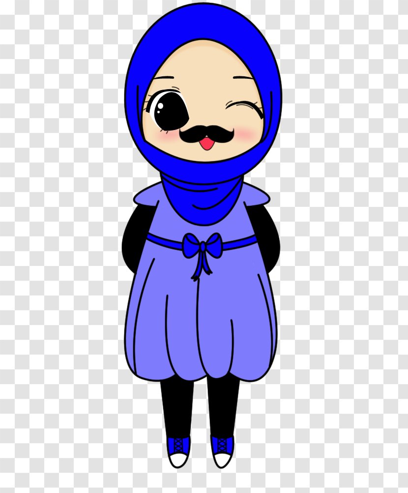 Hijab Muslim Islam Allah Humour - Tree Transparent PNG