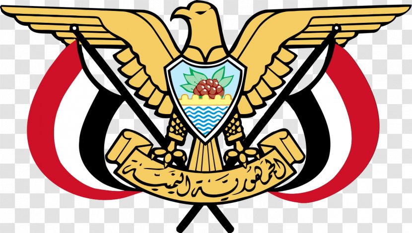 Emblem Of Yemen Flag Coat Arms National - Supreme Political Council Transparent PNG