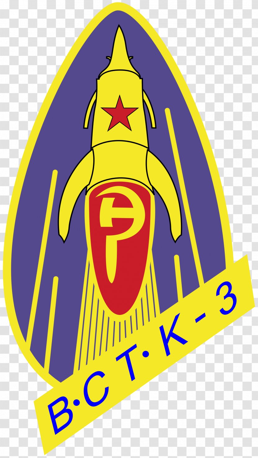 Vostok 3 4 1 Spaceflight - Astronaut - Soviet Union Transparent PNG
