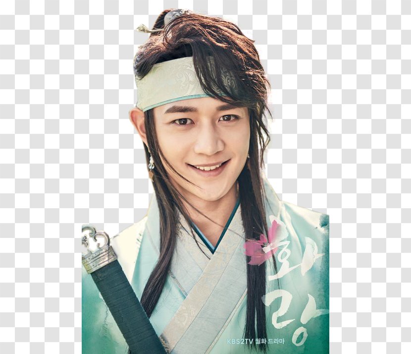 Go Ara Hwarang: The Poet Warrior Youth Korean Drama Actor KBS2 - Tree Transparent PNG