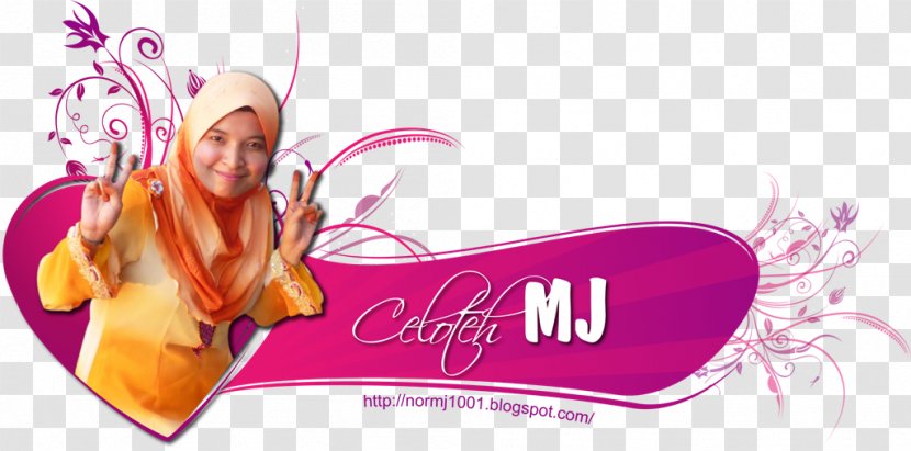 Umrah Medina Pilgrimage Brother Sibling-in-law - Name - Corak Cantik Transparent PNG