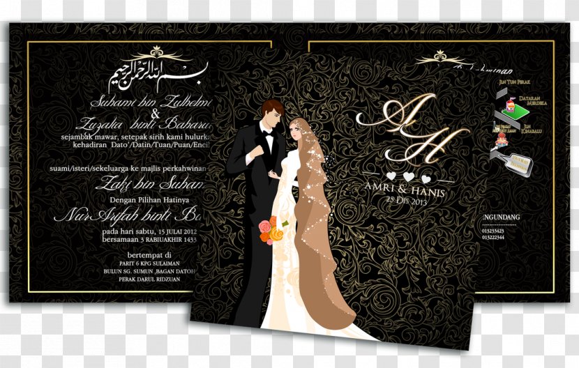 Wedding Invitation Marriage Bride Post Cards Kad Kahwin Lovely - Color - Cartoon Transparent PNG