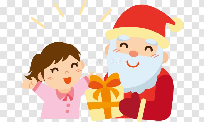 Santa Claus Christmas クリスマスプレゼント Toy - Tree - Fathers Day Images Transparent PNG